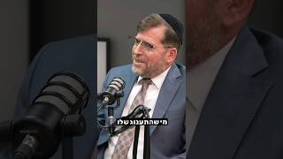 חופש מערבי או חירות יהודית? | הרב אהרן לוי (הרב אהרון לוי) - התמונה מוצגת ישירות מתוך אתר האינטרנט יוטיוב. זכויות היוצרים בתמונה שייכות ליוצרה. קישור קרדיט למקור התוכן נמצא בתוך דף הסרטון חופש מערבי או חירות יהודית? | הרב אהרן לוי (הרב אהרון לוי) - התמונה מוצגת ישירות מתוך אתר האינטרנט יוטיוב. זכויות היוצרים בתמונה שייכות ליוצרה. קישור קרדיט למקור התוכן נמצא בתוך דף הסרטון