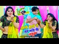 तेरे मांडे के लडुवा Tere Mande Ke Laduwa Singer Lokesh Kumar Kapil S