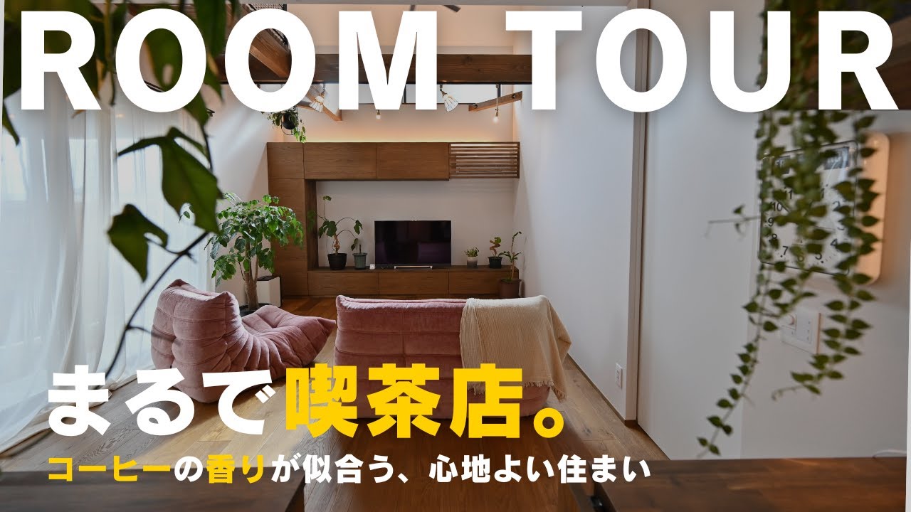 ユーチューブ動画のサムネイル画像