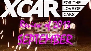 XCAR Review of 2013: September