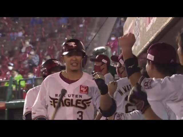 【7回裏】イーグルス・浅村 勝ち越しの2ランホームランで本塁打ランキング再び単独首位に!! 2020/9/23 E-M