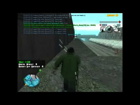 ARPY | Capture | Grove vs Aztecas | Off na Capte |