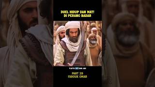 Download lagu Duel Menegangkan Di Perang Badar #alurceritafilm mp3 Download lagu Duel Menegangkan Di Perang Badar #alurceritafilm mp3