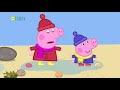 Peppa Pig S06E07 Lots Of Muddy Puddles
