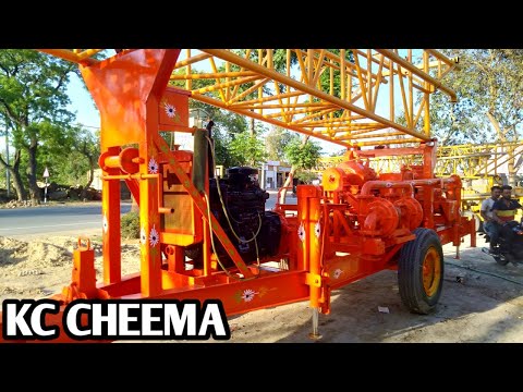 KC-LEY-1500-36 Borewell Drilling Machine