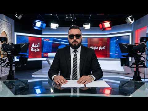 BLIKSEM BERGIGO and BLIKSEM OFFICIAL