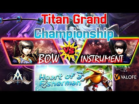 Titan 23/06/2019 AM - ApexBeat vs weifanny - Atlantica Online Valofe