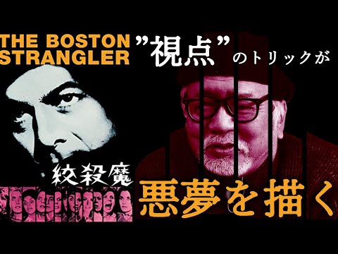 日本映画大学｜緒方明先生の「この監督はこれから入れ！」｜第5回【リチャード・フライシャー】