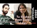 Tu Sauke Raat Guzar Layi Kaler Chhalla Satnam Kalwan New Cover Song By Punjabi Song 2023