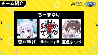 【APEX】猫鯖フェスでも暴れますか～！？【ホロライブ/夏色まつり】