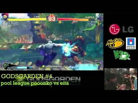 SSF4 AE [Akuma] Eita vs POONGKO [Seth]  Godsgarden 4 Pools
