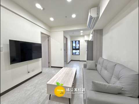 🍊R9中央公園民生臻愛高樓層2+1房車位可租補 整層住家 民生臻愛 591租屋 月租24,000元/月