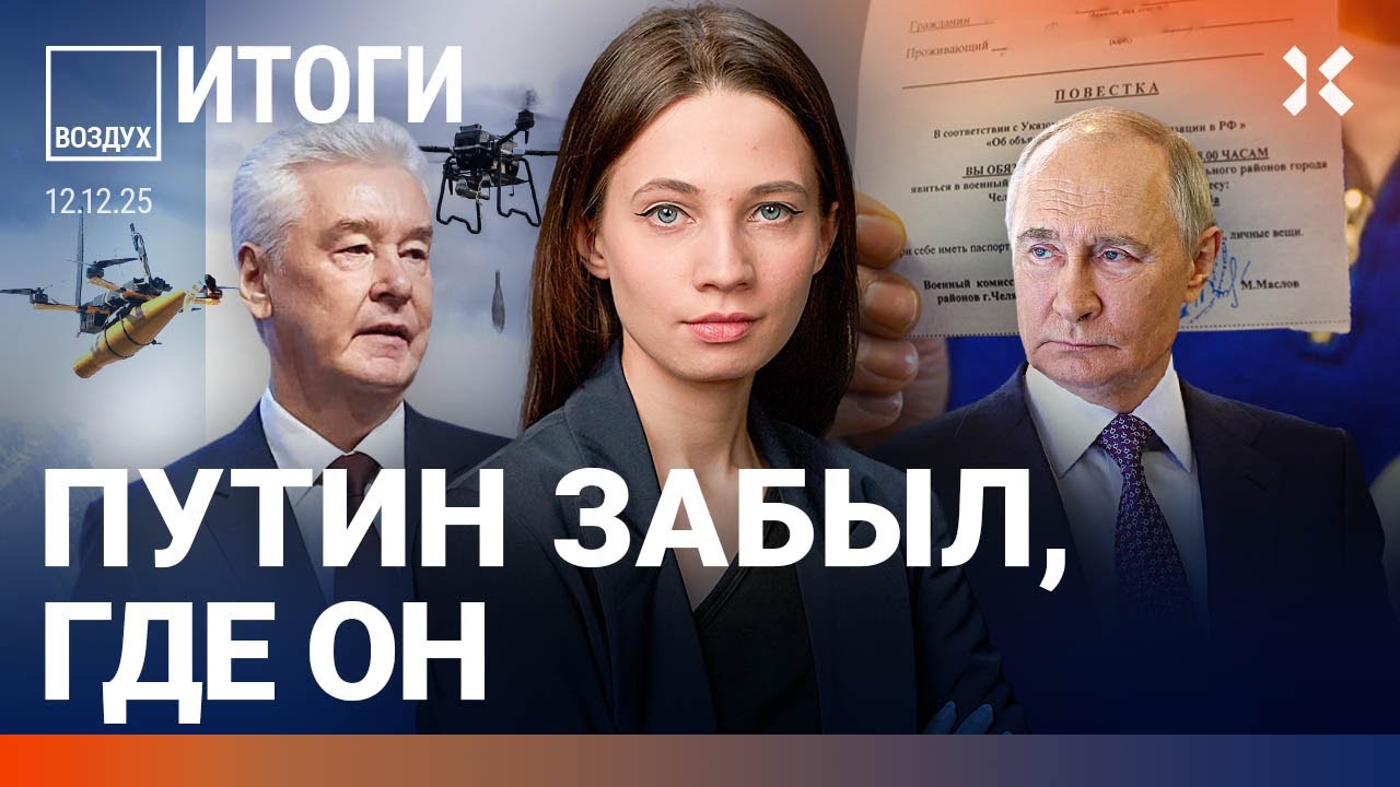 Огромные пробки в Москве. Взрыв на военном заводе. Взлом реестра повесток. Ро