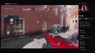 【R6S】ランク　ゴールドもう少し。。　初見さん大歓迎！！