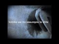 Midori Tsukimiya - Sugao lyrics 