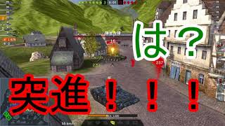 【WotB】Type62 by warotawww 代理投稿！