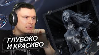 Медиа рецензия