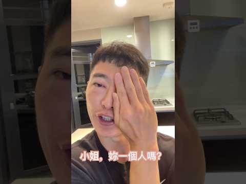 藥不能亂吃😅