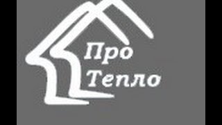 Утепление ангара Пенополиуретаном 1200 м2 за 3 дня