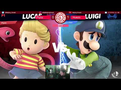 Smash Weekly 116 Piyoz (Lucas) vs Huezo (Luigi)