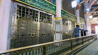 Download lagu Makham Muhammed nabi sallallahu va alaihi vasallama mp3