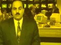 MBC 1994