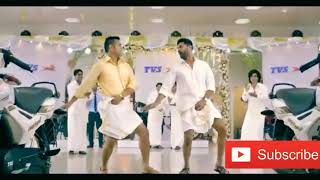 Download lagu Vettikattu Song with Lyrics | Viswasam Songs mp3 Download lagu Vettikattu Song with Lyrics | Viswasam Songs mp3