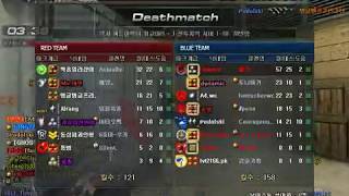 17살 웨어하우스 mp7플레이 