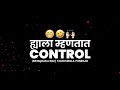 Share Chat Videos 2
