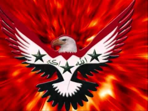 Iraqi Chobi     Remix