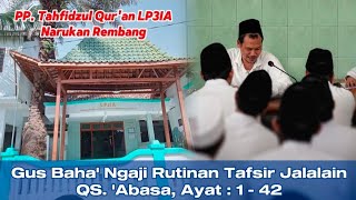 Download lagu Gus Baha' Ngaji Rutinan Tafsir Jalalain QS. 'Abasa, Ayat : 1 - 42 (Ponpes Gus Baha') mp3 Download lagu Gus Baha' Ngaji Rutinan Tafsir Jalalain QS. 'Abasa, Ayat : 1 - 42 (Ponpes Gus Baha') mp3