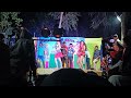 Short Mazza Hot Dance
