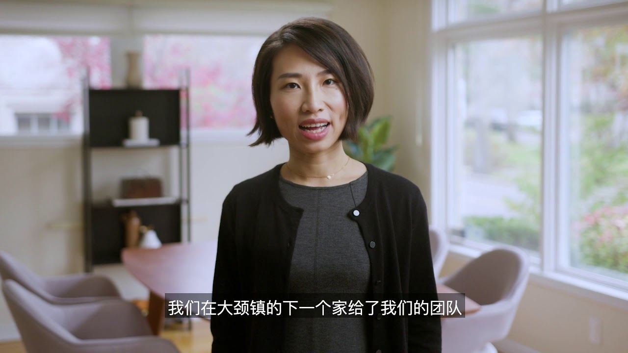 Professional Staging by Dana Guo Associates