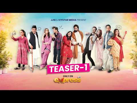 Coming Soon | Teaser 1 | Ft. Javeria Saud & Saud Qasmi | Only on Express TV