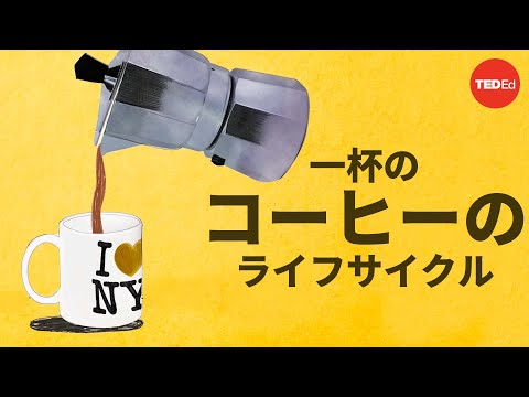 科学は世界の飢餓と闘うためにあなたの尿を利用したいと考えています