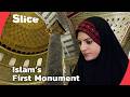 The Dome Of The Rock How Islam Claimed Jerusalem SLICE