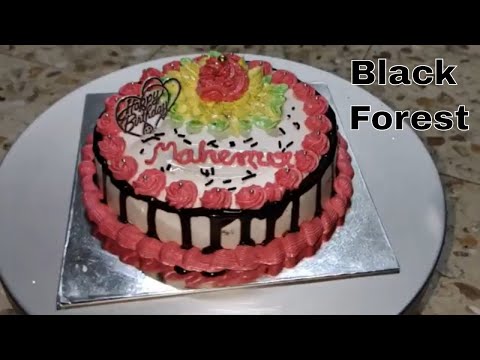 Black Forest Cake Decoration