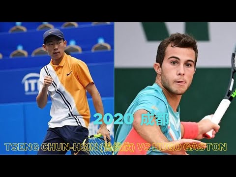 Tseng Chun-hsin(曾俊欣) vs Hugo Gaston 2018 Junior Masters 準決賽 Highlights