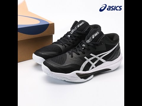 Asics Sky Elite Ff Mt 3 | Men | Black/Pure Silver 1051A081.001