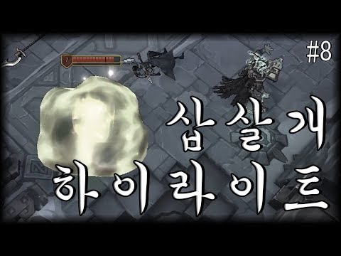아이콘