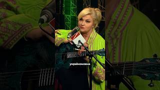 🇺🇦Роль української мови в житті Марії Бурмаки #війна #музика #shorts