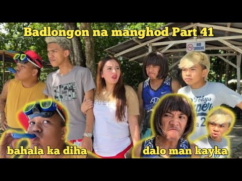 Badlongon na manghod Part 41 “ pa dagat nasad “ | BISAYA VINES