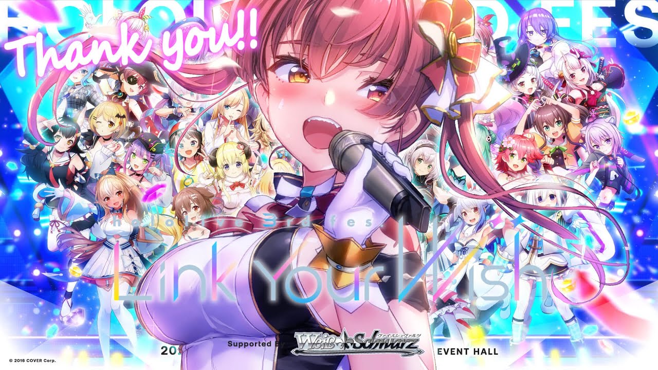 【#つながるホロライブ】LIVEで新曲をお披露目しちゃった///【ホロライブ/宝鐘マリン】