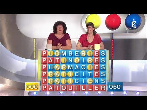 Motus du 20/07/17 - Intégrale