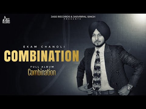 Combination (Full Audio) — watch video