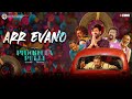Arr Evano | Official Video Song | Pidikittapulli  | Sudeesh Sasikumar | Jio Studios