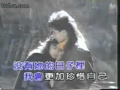 download lagu mp3 mp4 大约 在 冬季, download lagu 大约 在 冬季 gratis, unduh video klip Download 大约 在 冬季 Mp3 dan Mp4 Youtube Gratis