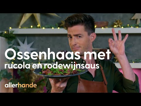 Ossenhaas bakken, hoe doe je dat? | Hugo Kennis | Allerhande Kookschool