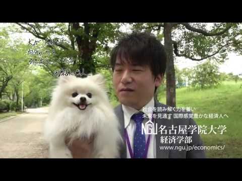 教員紹介～ 河原林 直人 教授～