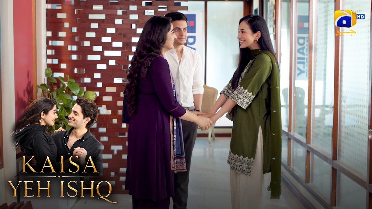 Sila Ko Job Dilwana Mehnga Par Gaya! 😳 || Kaisa Yeh Ishq || Har Pal Geo